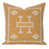 Phoenix Cushion- Mustard