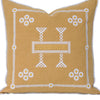 Phoenix Cushion- Mustard