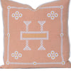 Phoenix Cushion- Coral