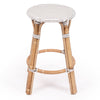 Amalfi Rattan Counter Stool